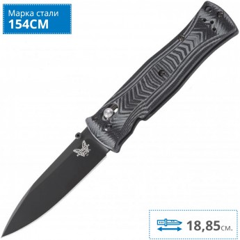 Нож BENCHMADE 531BK PARDUE
