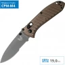 Нож BENCHMADE 575SGY-2001 MINI PRESIDIO II BM575SGY-2001