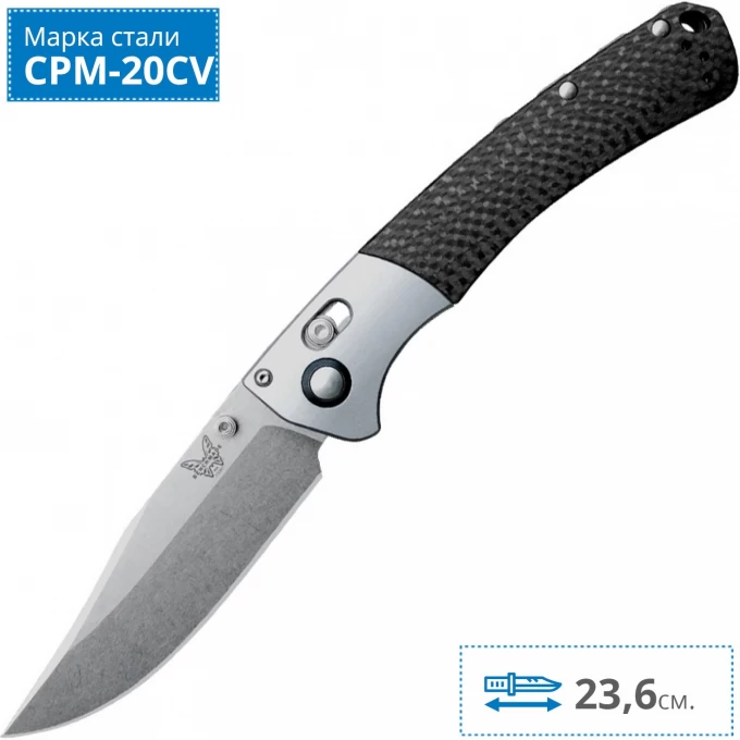 Нож CU15080-SS-20CV CROOKED RIVER BMCU15080-SS-20CV Нож CU15080-SS-20CV CROOKED RIVER BMCU15080-SS-20CV